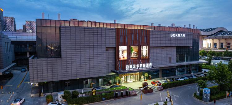 柏蔓艺术花园酒店(济南西站会展中心店)图片