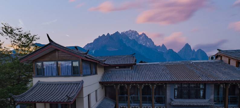丽江雪韵山居客栈图片
