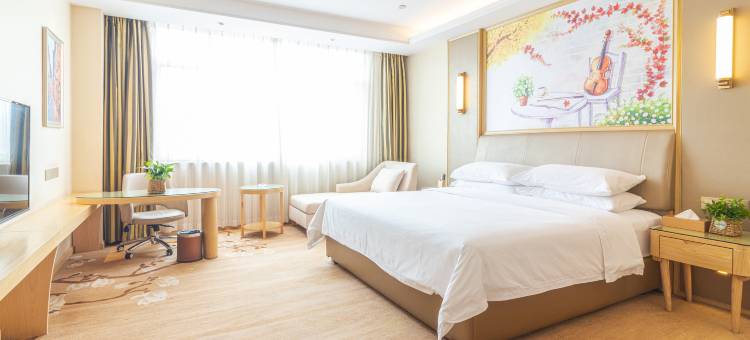 维也纳国际酒店(济南山东国际会展中心店)图片