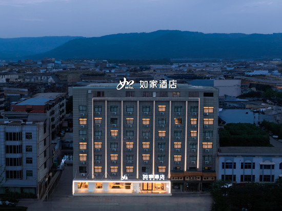 如家酒店·neo(韩城黄河大街店)