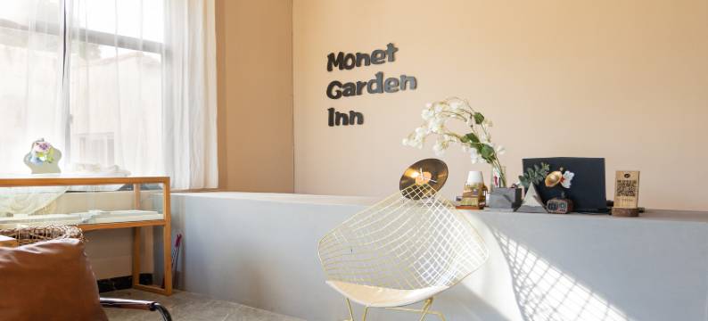 涠洲岛莫奈花园精品民宿(贝壳沙滩店)图片