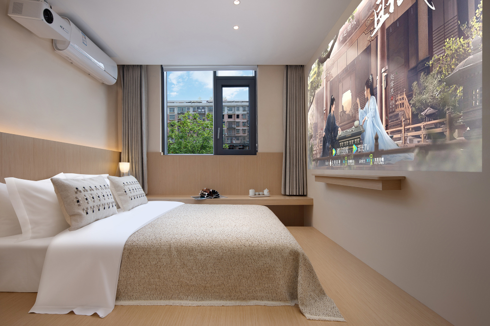 Chema Slow Hotel (Xingsha Zhongmaocheng) Over view