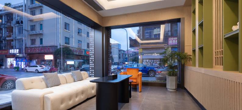 车马慢酒店(星沙中茂城店)图片