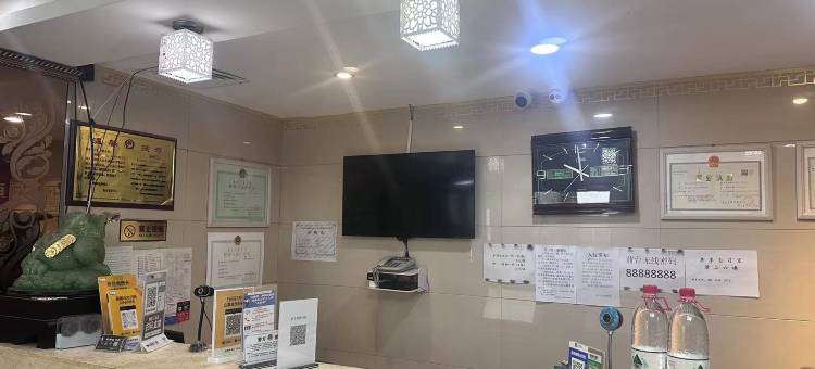 包头蓝丰主题酒店图片