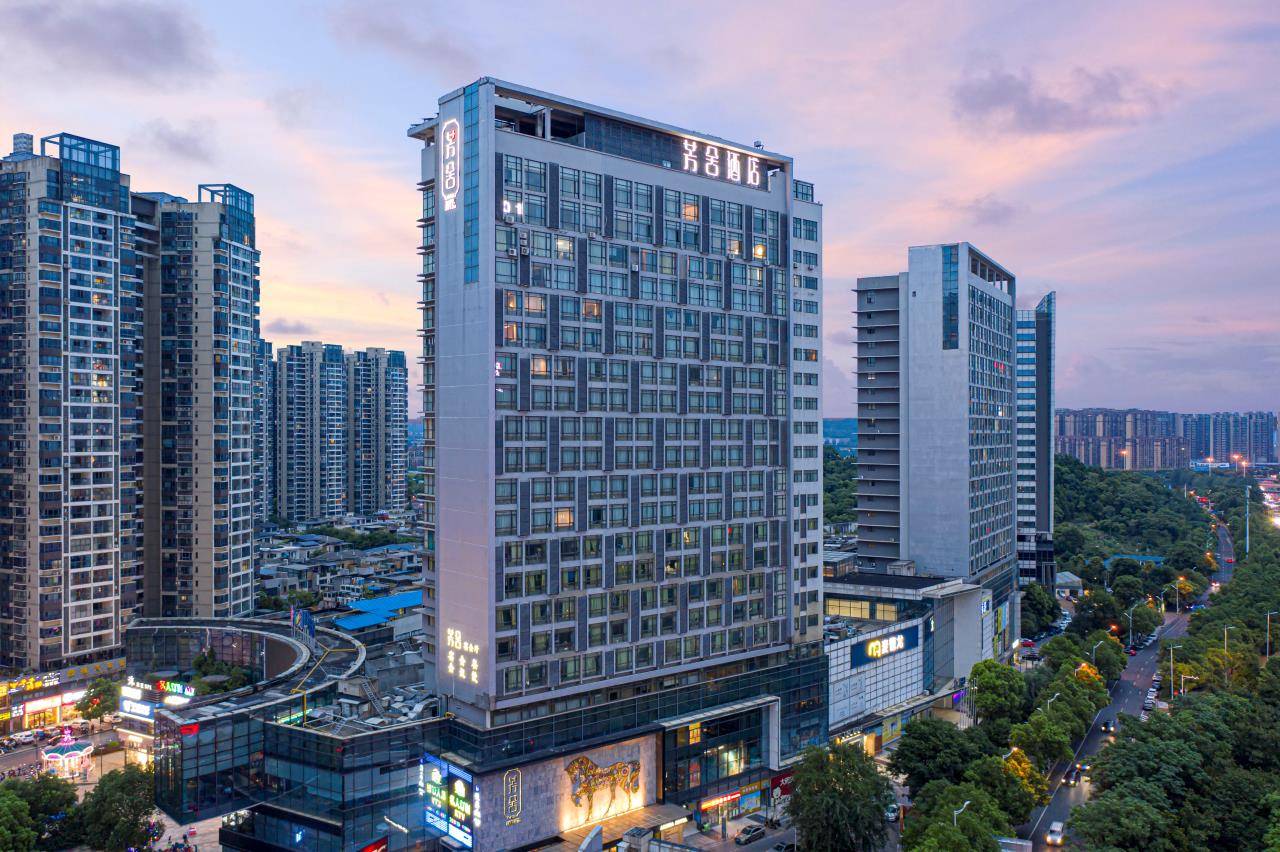 株洲芳舍酒店(美的时代广场店)