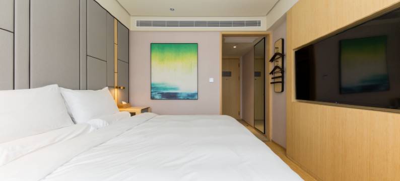 全季酒店(上海静安寺淮海中路店)图片