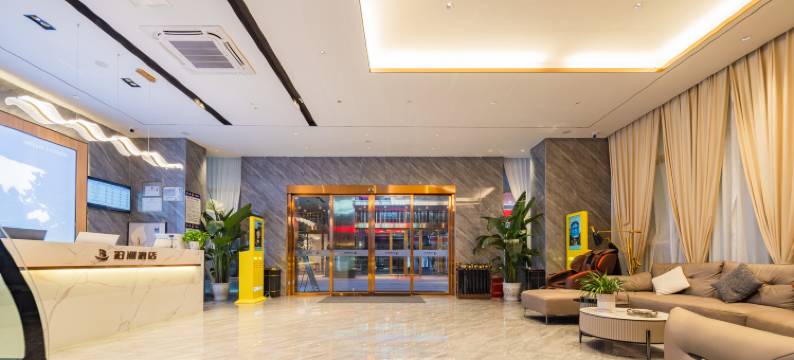 泊洲酒店(泸州金融中心万象汇店)图片