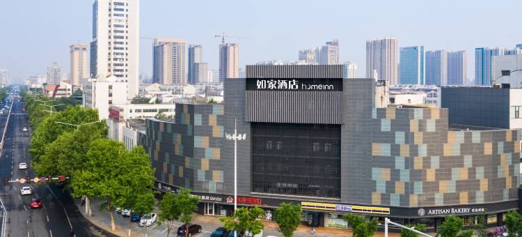 如家酒店(潍坊东方路谷德广场店)图片