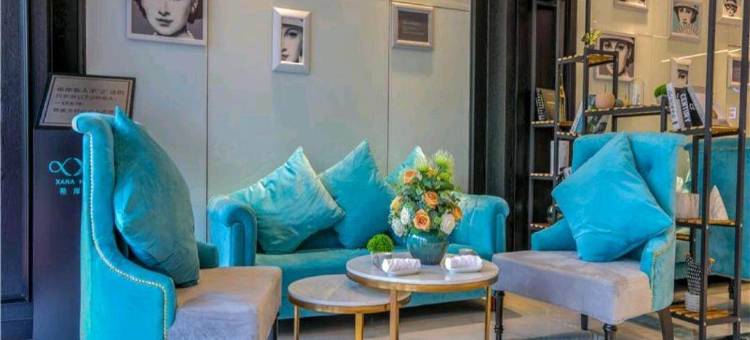 希岸酒店(重庆白市驿温泉之都店)图片