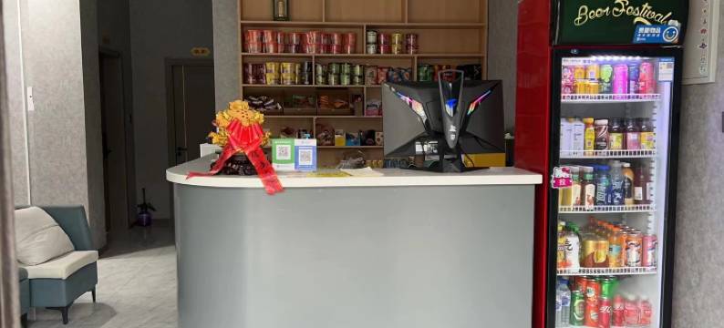 长春辉腾电竞主题酒店图片