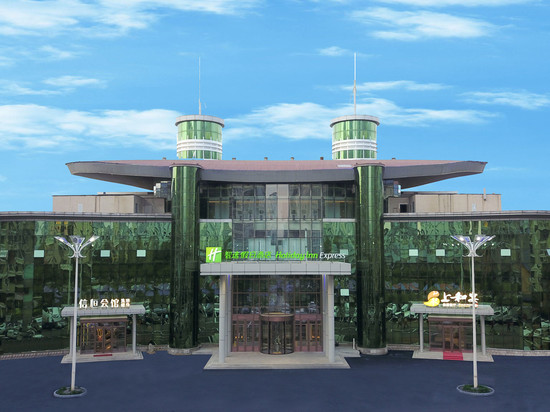 智选假日酒店(会展中心店)