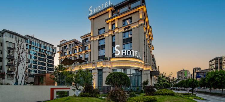 S.Hotel图片