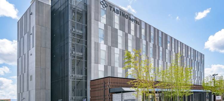 佐渡旅程酒店(Tabino Hotel Sado)图片