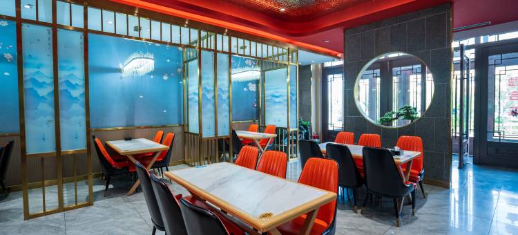 松果舒缓酒店(新华路店)图片
