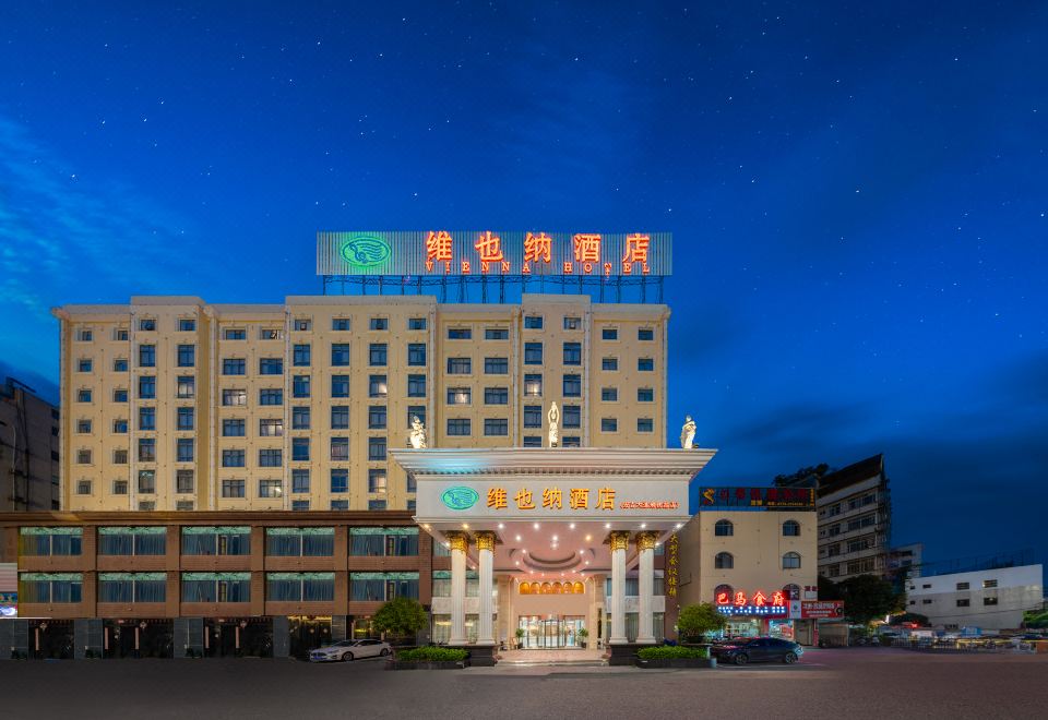 广州山水时尚酒店（花都店）外观图