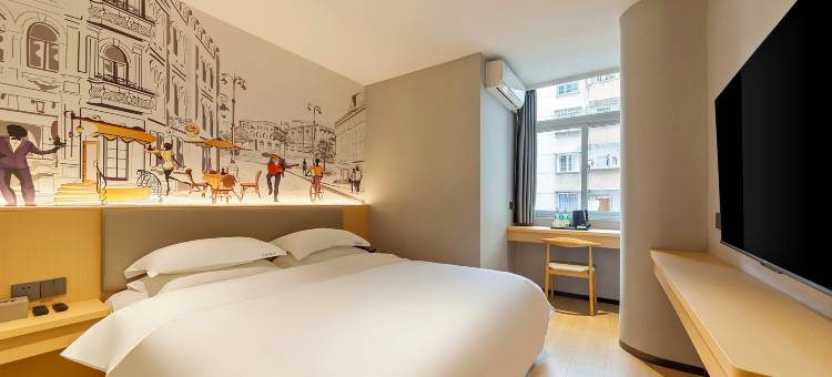 金豪精品酒店(龙岩动车站店)图片