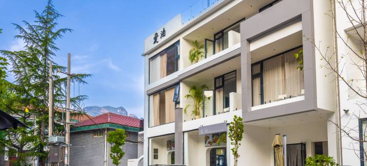爱泊民宿(壶关大峡谷镇店)图片