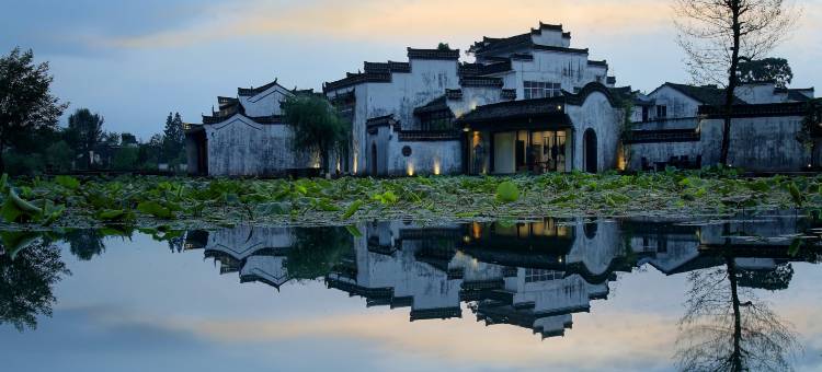 黄山澍德堂酒店图片