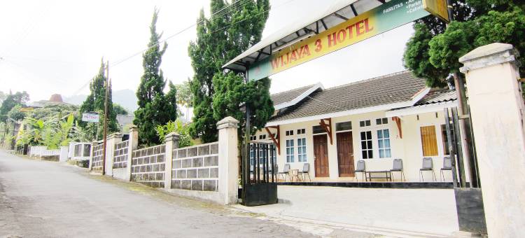 卡里屋昂维加亚3号酒店(Hotel Wijaya 3 Kaliurang)图片