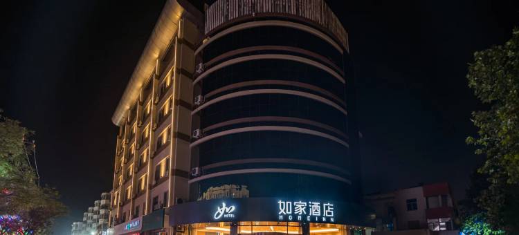如家酒店neo(德州湖滨路万达广场店)图片