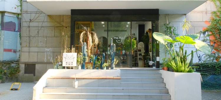 上海城市公园酒店(静安MOHO店)图片
