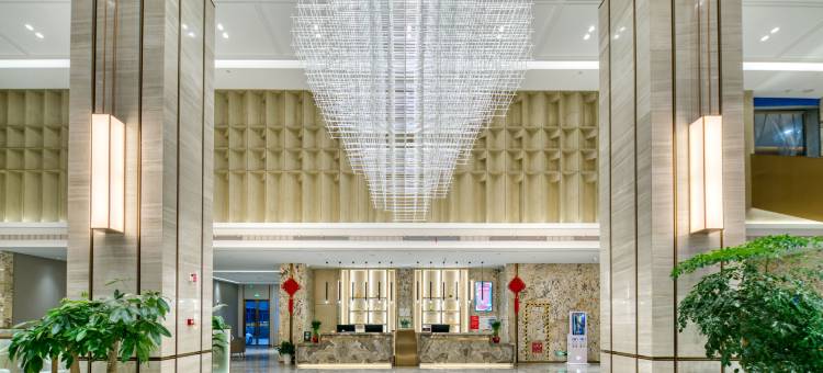 温州藤桥国贸大酒店图片
