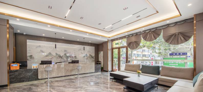 交通温泉酒店(保山九龙路店)图片