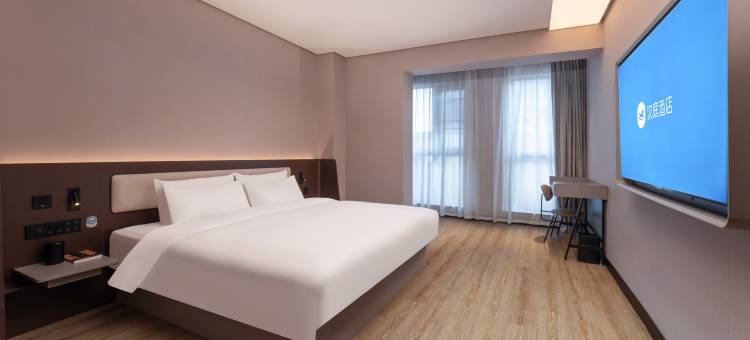 汉庭酒店(盐城国际会展中心店)图片