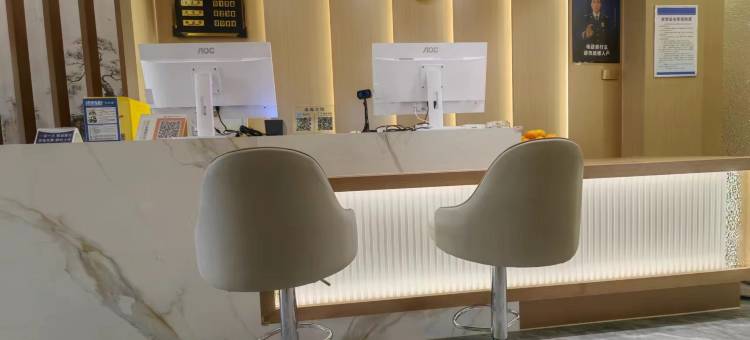 逸源宾馆(灵丘站店)图片