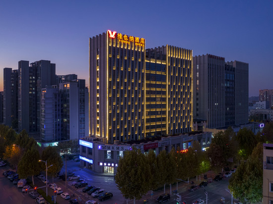 维也纳酒店(郑州只有河南电影小镇店)