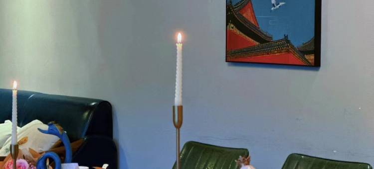 北京怡宁山隐私汤民宿(潭柘寺店)图片