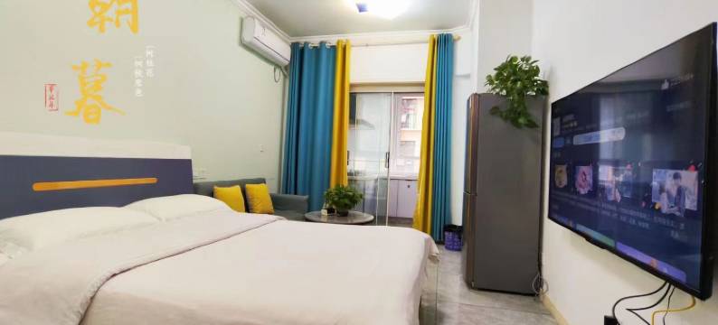 金堂蜜果公寓图片