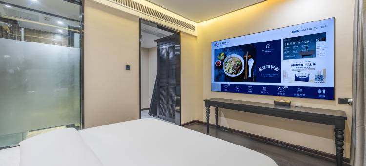 星呈酒店(常德大小河街柳叶湖店)图片