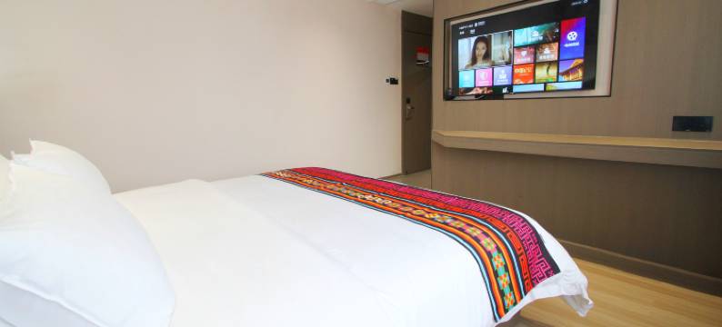 禹羌文旅酒店图片