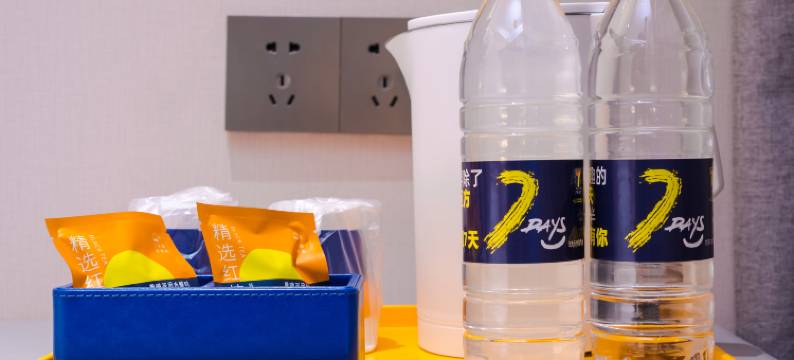 7天酒店(北京回龙观积水潭医院店)图片