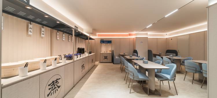 汉庭酒店(长沙中南大学阳光地铁站店)图片