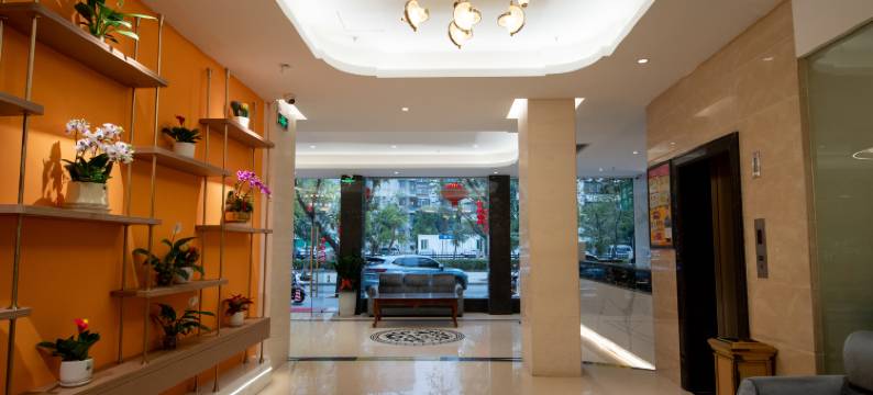 卡纳商务酒店(湛江赤坎老街鹰展假日广场店)图片