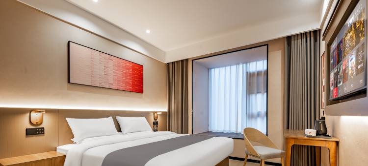 尚客优悦酒店(成都龙泉驿都中路航天城店)图片