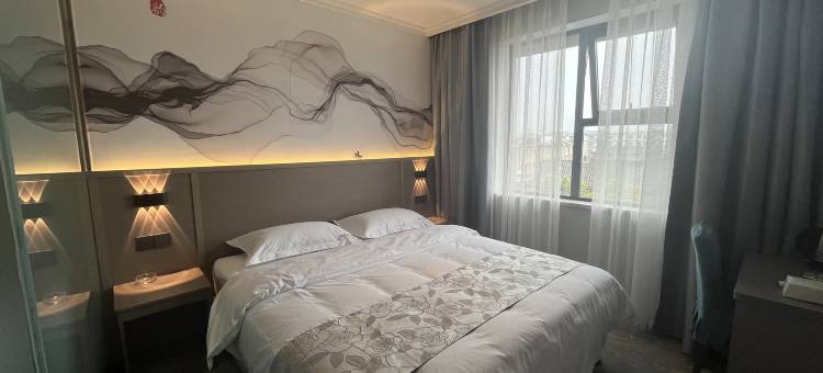 雅筑轻奢酒店图片