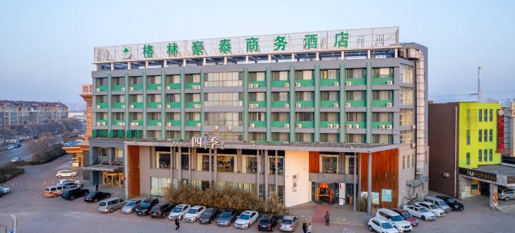 格林豪泰商务酒店(天津梅江会展中心店)图片