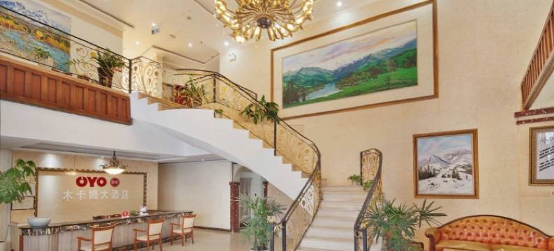 三亚木卡姆大酒店(金鸡岭高铁站店)图片