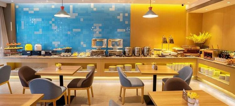 如家酒店·neo(宿迁西湖路汽车总站店)图片