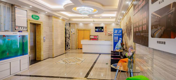 云帆里·连锁酒店(绵阳高铁站凯德广场店)图片