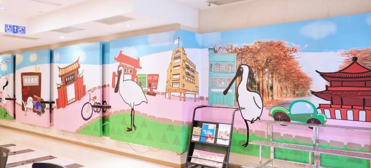 友愛閤睏漫旅图片