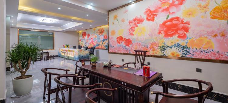 腾绮智慧精品酒店(永兴财富中心腾冲旅游汽车客运站店)图片