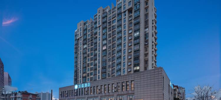 汉庭酒店(南京南站南广场店)图片