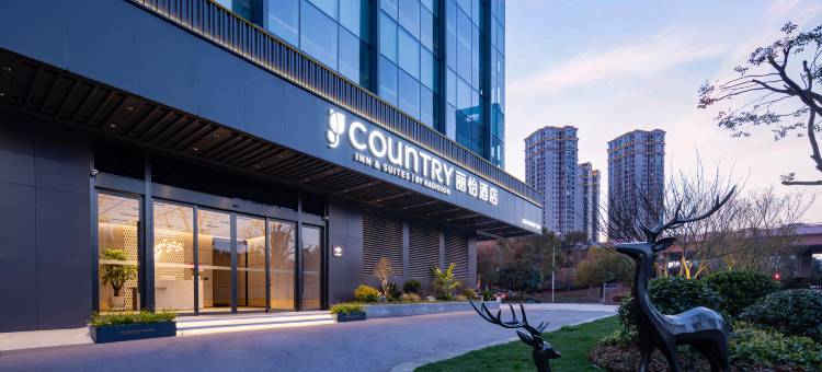 丽怡酒店(武汉汉口火车站泛海CBD店)图片