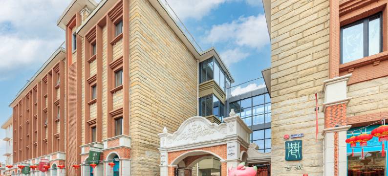 泉州巷遇酒店(西街开元寺店)图片