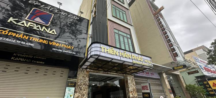 天汉发酒店(Thien Han Phat Hotel)图片