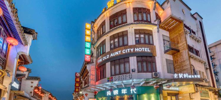 丽睿酒店(湖州爱山广场衣裳街店)图片